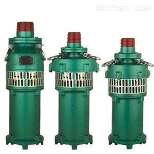 QY充油式潜水泵 深井泵 农田灌溉泵