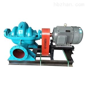 单级双吸中开泵