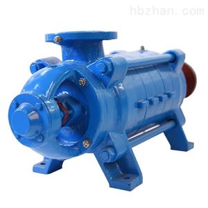 DA型卧式多级泵 多级清水离心泵 矿山供水
