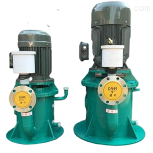 WZY下吸式无泄漏立式自吸泵-自吸式化工泵