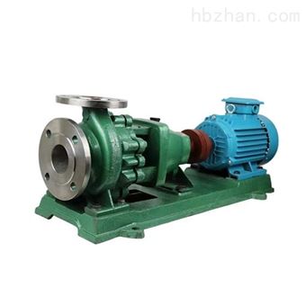 IH50-32-125IH型单级单吸化工泵-卧式化工泵