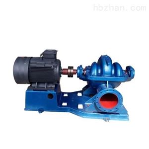 卧式双吸中开离心泵 农田灌溉清水泵