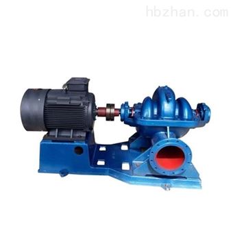 150S-50卧式双吸中开离心泵 农田灌溉清水泵