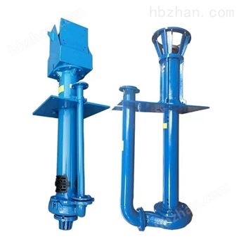 YZ液下渣浆泵 浸入式 耐腐蚀液下长轴泵