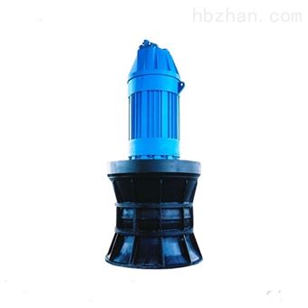 350QZB-50潜水式轴流泵