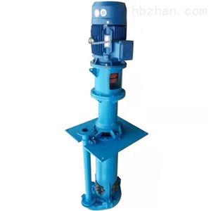 高铭合金耐磨渣浆泵