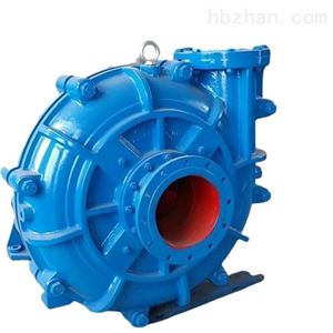 卧式耐磨渣浆泵