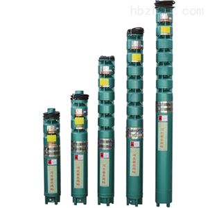 高扬程多级潜水泵 长度可按需定制
