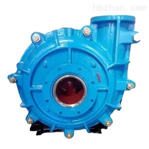 卧式矿用渣浆泵