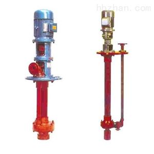 立式玻璃钢液下泵 液下泵生产