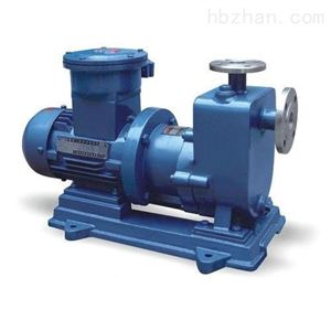 ZX卧式清水自吸泵 离心式自吸增压泵