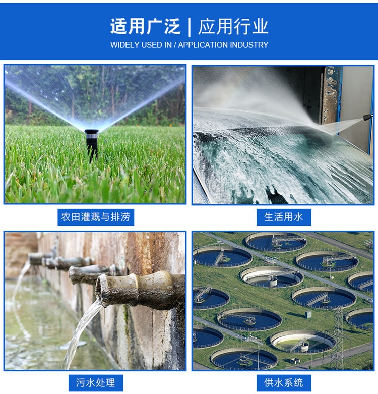 多功能液压式抽沙泵