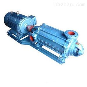 卧式多级泵 多级给水泵增压泵高压高扬程