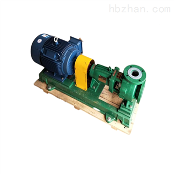 IHF型氟塑料化工泵 化工泵生产