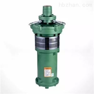 QY型充油式潜水电泵-油浸式潜水泵