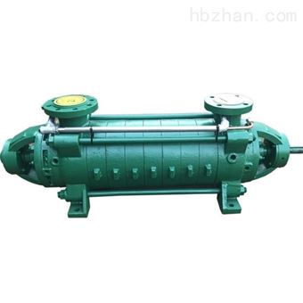 D型卧式多级离心泵