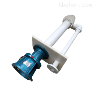 FY型液下排污泵