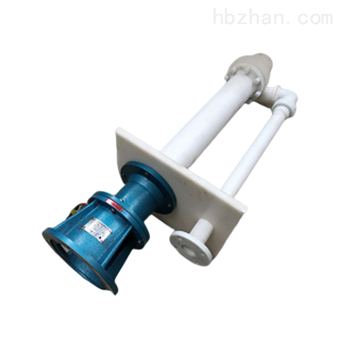 FY型液下排污泵