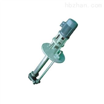 FYB型不锈钢液下泵 液下化工泵