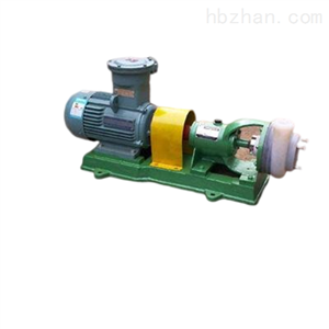 卧式氟塑料化工泵